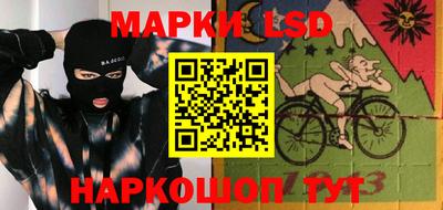 мефедрон Бузулук