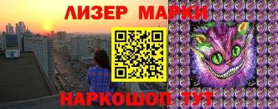ешки Будённовск