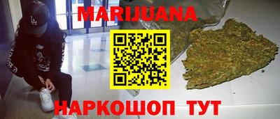 мефедрон VHQ Бугуруслан