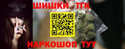 ешки Будённовск