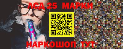 мефедрон Бузулук