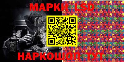 мефедрон VHQ Бугуруслан