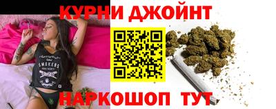 мефедрон VHQ Бугуруслан