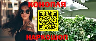 мефедрон Бузулук