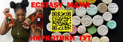 ешки Будённовск