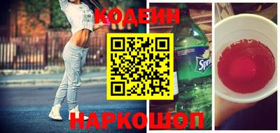 ешки Будённовск