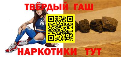 мефедрон VHQ Бугуруслан
